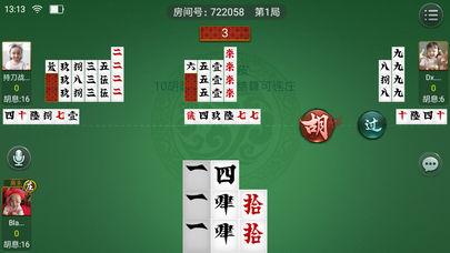 Xu hướng chung trong thiết kế căn hộ năm 2017 4